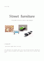 ‘지하쇼핑센터 휴식공간’로 알아보는 street furniture 1페이지