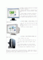 평면 디스플레이(LCD,CRT,PDP,ELD,LED,FED)의 모든것 4페이지