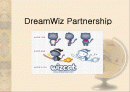 DreamWiz Partnership : 드림위즈 파트너쉽 1페이지
