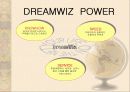 DreamWiz Partnership : 드림위즈 파트너쉽 12페이지