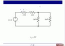 회로이론 Ch 3 Simple resistive circuits 17페이지