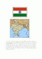 인도 무역환경 2페이지