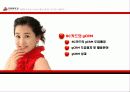 BC카드의 g-CRM 기업활용 사례(A+레포트)★★★★★ 10페이지