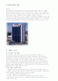 고층건물의 구조형식및 사례조사 5페이지