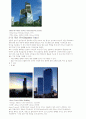 고층건물의 구조형식및 사례조사 7페이지