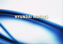 현대자동차(HYUNDAI MOTORS)마케팅 분석 영문 1페이지