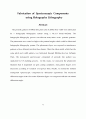 홀로그래픽 리소그래피 공정을 이용한 분광기 제작 3페이지