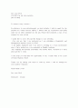 [최선] 영어이력서 + 커버레터 (cover letter) 예제 1페이지