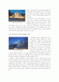 초현실주의의 데페이즈망 기법을 도입한 미술관 건축의 표현 특성에 관한 연구 19페이지