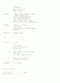 [자기소개서&이력서]☆☆ 한글예문&영문예문&작성방법&양식샘플 수록으로 끝장내기  34페이지