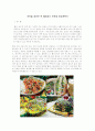 [벤처창업론]새싹을 재료로 한 웰빙음식 전문점 창업계획서(A+리포트) 2페이지