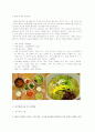[벤처창업론]새싹을 재료로 한 웰빙음식 전문점 창업계획서(A+리포트) 5페이지