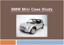 (우수평가자료)[기업분석]BMW MINI 마케팅전략 및 SWOT분석 런칭전략 1페이지