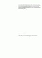 (thesis) State Succession in the Case of a Unified Korea Resulting from the Collapse of North Korea 22페이지