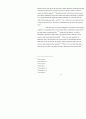 (thesis) State Succession in the Case of a Unified Korea Resulting from the Collapse of North Korea 31페이지