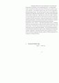 (thesis) State Succession in the Case of a Unified Korea Resulting from the Collapse of North Korea 84페이지