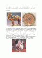 [동양미술사A+] 중국,도자기의 나라 (도자기의 분류, 도자기의 역사 소개) 9페이지