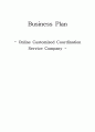 [영문] 사업계획서 - 온라인 맞춤형 코디네이팅 서비스 업체-  1페이지