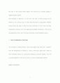 The roles of Korea for East Asia Economy cooperation 5페이지