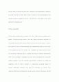 The roles of Korea for East Asia Economy cooperation 8페이지