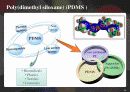 PDMS를 포함하는 폴리우레탄의 합성 및 형상기억소재로의 응용 4페이지