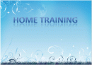 Home Training 1페이지