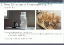 mxd case study(smart city, nature poem, new museum of contemporary atr, sony center) 29페이지