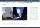 mxd case study(smart city, nature poem, new museum of contemporary atr, sony center) 31페이지