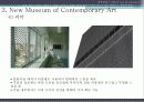 mxd case study(smart city, nature poem, new museum of contemporary atr, sony center) 32페이지