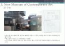 mxd case study(smart city, nature poem, new museum of contemporary atr, sony center) 33페이지