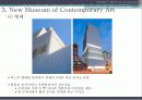 mxd case study(smart city, nature poem, new museum of contemporary atr, sony center) 34페이지