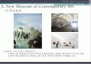 mxd case study(smart city, nature poem, new museum of contemporary atr, sony center) 35페이지