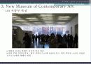 mxd case study(smart city, nature poem, new museum of contemporary atr, sony center) 38페이지