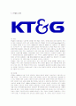 KT&G의 해외 진출 SWOT 분석과 전략 1페이지