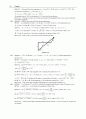 University Physics with Modern Physics 12e Young [Solutions] 8페이지