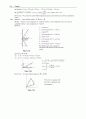 University Physics with Modern Physics 12e Young [Solutions] 10페이지