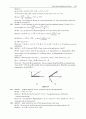 University Physics with Modern Physics 12e Young [Solutions] 15페이지