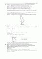 University Physics with Modern Physics 12e Young [Solutions] 23페이지