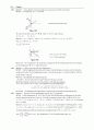 University Physics with Modern Physics 12e Young [Solutions] 24페이지