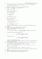 University Physics with Modern Physics 12e Young [Solutions] 27페이지