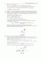 University Physics with Modern Physics 12e Young [Solutions] 29페이지