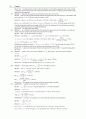 University Physics with Modern Physics 12e Young [Solutions] 32페이지