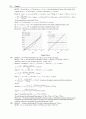 University Physics with Modern Physics 12e Young [Solutions] 44페이지