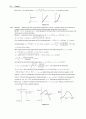 University Physics with Modern Physics 12e Young [Solutions] 46페이지