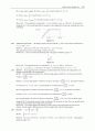 University Physics with Modern Physics 12e Young [Solutions] 51페이지