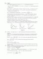 University Physics with Modern Physics 12e Young [Solutions] 52페이지