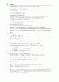 University Physics with Modern Physics 12e Young [Solutions] 60페이지