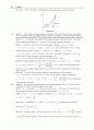 University Physics with Modern Physics 12e Young [Solutions] 66페이지