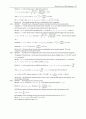University Physics with Modern Physics 12e Young [Solutions] 77페이지