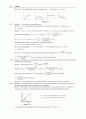 University Physics with Modern Physics 12e Young [Solutions] 78페이지